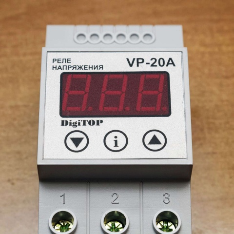 Реле напряжения Vp- 20А    DigiTOP