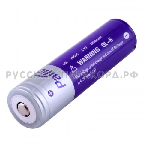 Ак.батарея 18650 GL-7 3.7V 2400maH  PLD