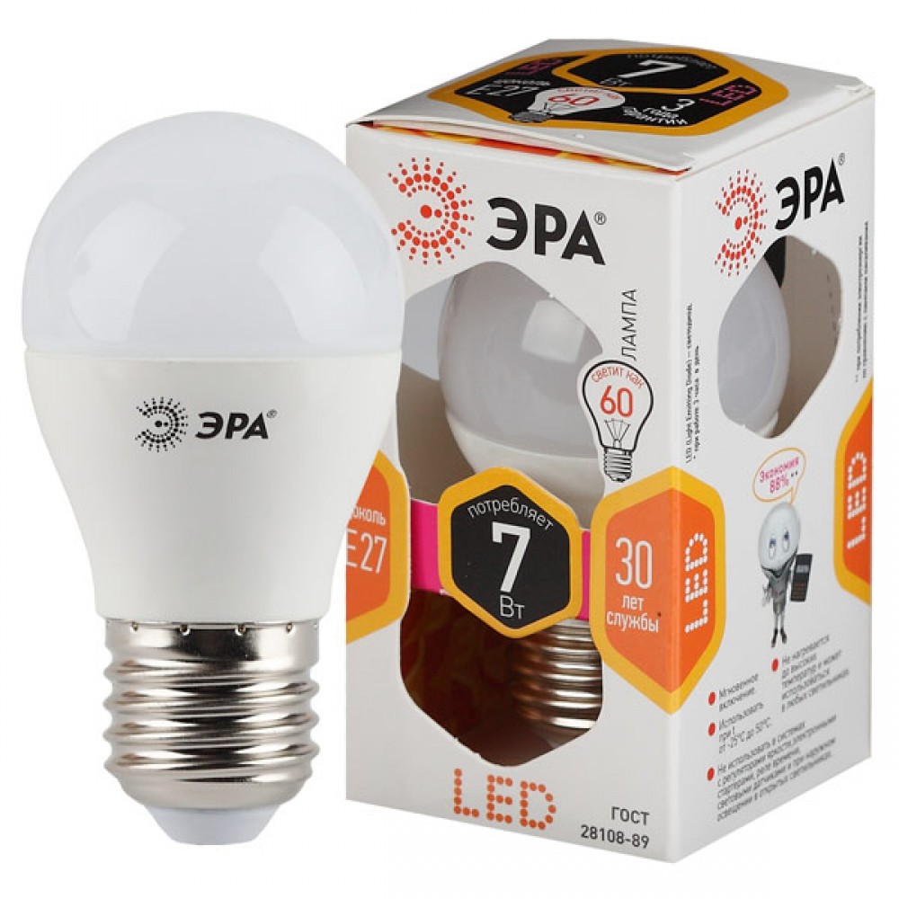 ЭРА Лампа LED MR16 GU5.3  6W  220V 4000К (10)